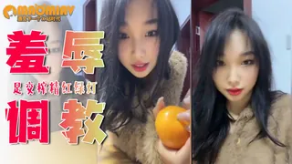 高跟丝袜美腿足交榨精红绿灯羞辱调教 - 高清在线观看