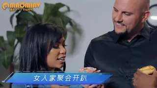 [欧美精品] 替换我想时空我的谢伊做梦 - 高清在线观看