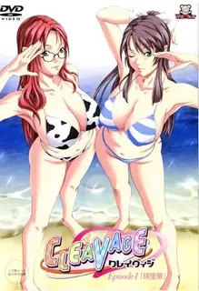 猫咪av站栏目：乳沟。上 精彩封面