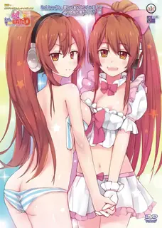 步理的无尽恳求。下卷 - 高清流媒体极速加载