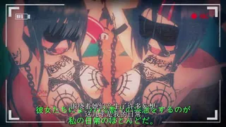 双胞胎姐妹 - 高清在线观看