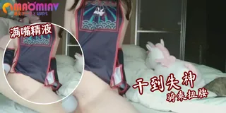 旗袍骚逼小母狗 - 1080P超清画质展示图