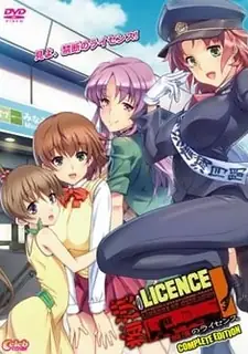 骚扰许可证。后篇 - 实时更新的高清猫咪av站资源