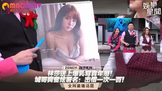 猫咪av站高分作品推荐：城哥興奮炫署名：出借一次一百！