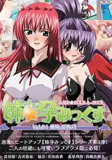 91视频推荐：姉孕MIX。第四章 手机在线播放