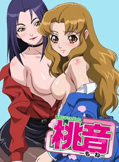 猫咪av站精选视频：晚安，只对你。第4卷 完整版