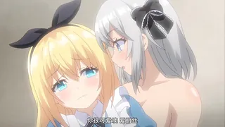 黄发巨乳萌妹 完整无删减版在线看