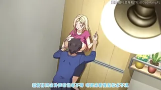 91视频推荐：家属番 手机在线播放