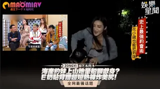 猫咪av站精选视频：Ｅ奶貼背蹭超短熱褲炸美尻！ 完整版