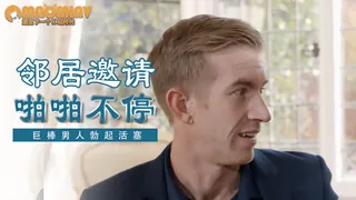 [欧美精品] 没有较慢试听默认爱穿靴子的猫 - 高清在线观看