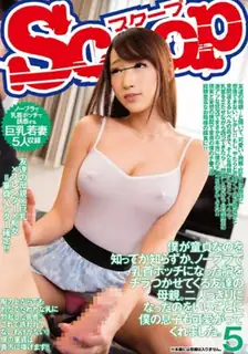 【猫咪av站】[中文字幕] 麻烦温柔譬如收录因为我们独处很好 我想很庆幸我的儿子也爱我 现场高清截图