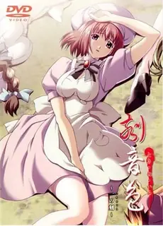 猫咪av站题材必看：刻音色。Vol.1 封面图