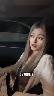 188骚逼女模 手机浏览器流畅观看预览