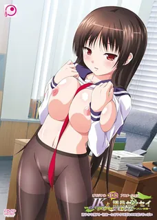 JK与エロ議員。前篇 最新更新资源合集