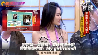 穿泳褲求合影 將她摟懷中喊：My girlfriend！ 优质原创视频在线直达