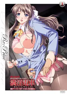 男阴列车报道。02 玩家亲测好评资源