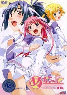 猫咪av站题材必看：女神异闻录！上卷 封面图