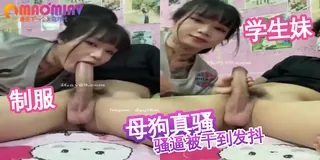 猫咪av站栏目：粗壮几把插入小嘴巴 精彩封面