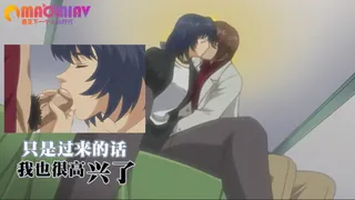 只是过来的话我也很高兴了 优质原创视频在线直达