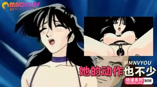 91视频官方收录：她的动作也不少