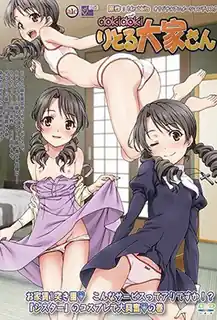 心动小房东。一 - 高清流媒体极速加载