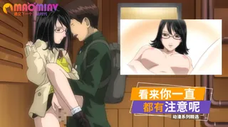 看来你一直都有注意呢 手机浏览器流畅观看预览