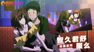 智久君 舒服么 最新更新资源合集