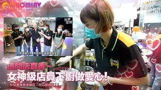 【猫咪av站】粉絲塞爆現場喊吃「巫苡萱肉圓」 现场高清截图