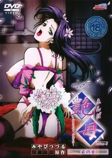 正在播放：情色母亲。禁忌-6 (猫咪av站频道)