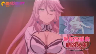 猫咪av站题材必看：现在在重启新的人生 封面图