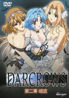 DARCROWS。#02 - 极具视觉冲击力的猫咪av站内容