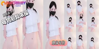 查看 极品尤物主播的制服诱惑艳舞 的详细介绍与播放