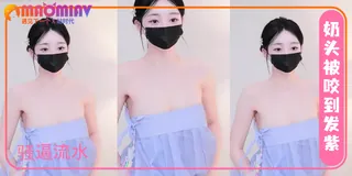 骚骚主播露出巨乳美舞 玩家亲测好评资源