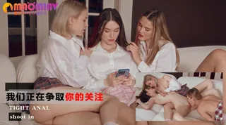 我们正在争取你的关注 - 1080P超清画质展示图