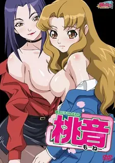 猫咪av站栏目：晚安只对你说。第四话 精彩封面