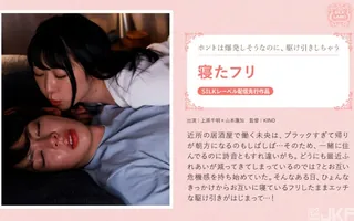 正在播放：裝睡。 (猫咪av站频道)