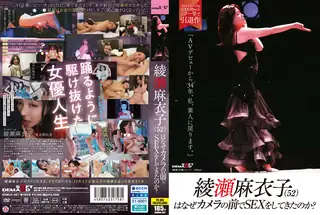 为何在镜头前做爱？ - 实时更新的高清猫咪av站资源