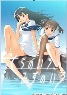 天空色，水彩。特典SP.2 玩家亲测好评资源