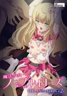 魔法少女諾布爾 · 蘿絲。第2話 玩家亲测好评资源
