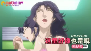 这里好像也是哦 - 1080P超清画质展示图