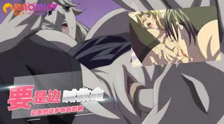 要是边喊救命边跑的话多有意思啊 手机浏览器流畅观看预览