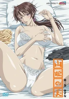 猫咪av站题材必看：山姫之实。第三章 封面图