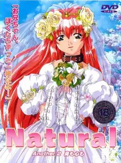 Natural。Another.2 身心合一 玩家亲测好评资源