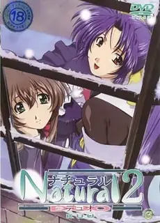 正在播放：Natural2。 -DUO- 第3話「久美子」 (猫咪av站频道)