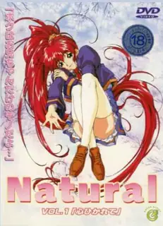 Natural。VOL.1 「吸引」 - 1080P超清画质展示图