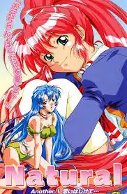 猫咪av站精选视频：Natural。Another.1 情愫迸发…… 完整版