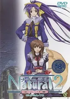 猫咪av站题材必看：Natural2。 -DUO- 第1話「千紗都」 封面图