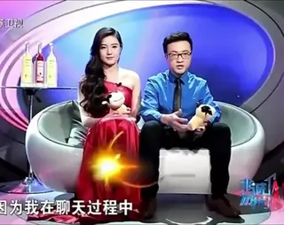 91视频推荐：骚逼巨乳女嘉宾 手机在线播放