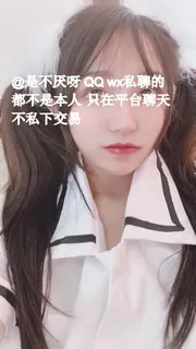 调教玩弄JK双马尾小母狗 优质原创视频在线直达