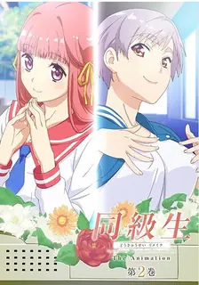 同級生Remake。第2巻 最新更新资源合集